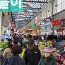 하이중앙약국 이미지