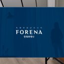 지제약국 네이버블로그