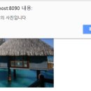 연산체육관 이미지