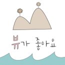 진천포레스트캠핑장 이미지