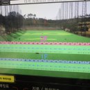 세종필드골프센터 이미지