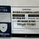 신트리로22번길 이미지