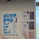 자유한의원 이미지