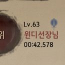 오재 이미지