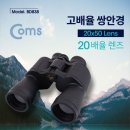 838 이미지