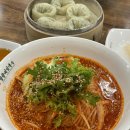 망향비빔국수 이미지