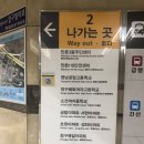 소녀폰 중고폰 경산점 이미지