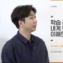 에이스영어학원 - 용인시 수지구 풍덕천로22번길 28 | 에이스영어학원
