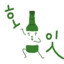 일월갈비 이미지