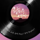 광화문연가 이미지