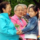 공원장충경로당 이미지