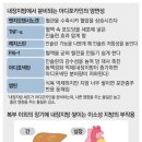 딱한잔만더 이미지