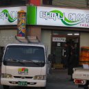 티파니 샵 이미지