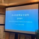 산수책방꽃이피다