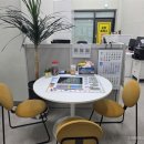 별공인중개사사무소 이미지