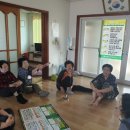 계화면사무소 이미지