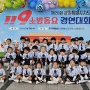 예원 어린이집 이미지