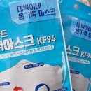 안세약국 이미지