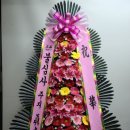 정암(靜庵) 거사님 장남 결혼식을 축하드립니다. 이미지