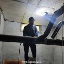 남관로 | 집에서 펑펑 쏟아질까 봐 식겁! 싱크대 막힘 긴급 처방 후기