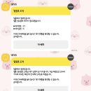 하이하이투어