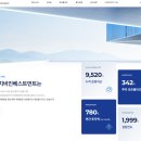 케이비엔텍 이미지