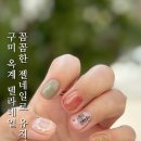 산호대로35길 이미지