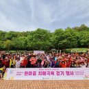 만안치매안심센터 이미지