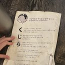 샘물다방 이미지