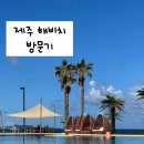 이룸모터스 이미지