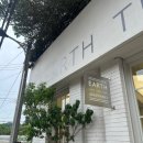 THE | &#34;EARTH THE APARTMENT방문 후기 🌿 얼스빕 득템 성공기 + 예약 꿀팁!&#34;