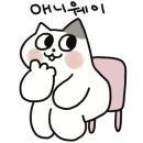 이플공방 이미지