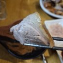 발해족발