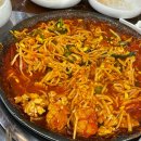 :) 둥근해 미친 거 또 떴네