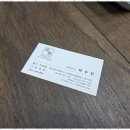 세무회계숨 네이버블로그