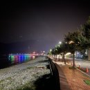 스터번호텔 거제 이미지