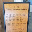 카페든든 이미지