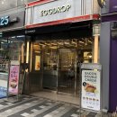 에그드랍 문래GS타워점 이미지