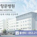 세강