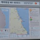 동림모텔 이미지