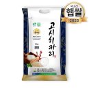 안중농업협동조합 이미지