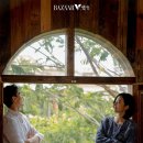 송산천 이미지
