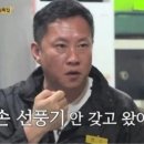 마당칼국수 이미지