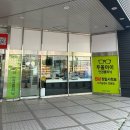 두쏠아이 울산점 이미지