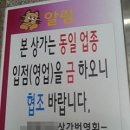 1층약국 이미지