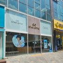 호수온누리약국 이미지