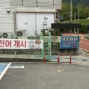 대풍마차 | [여수 맛집] 전어회부터 초무침까지! 현지인 추천 소호동 ‘대풍마차’ 솔직 후기