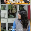 여군 간부후보생들의 퇴소 사유 이미지