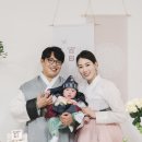 백일 이미지