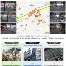 판코리아나이트클럽 이미지